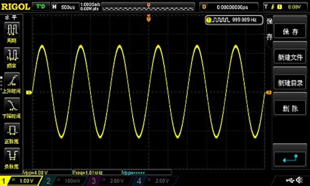 Amazon.com: Taidacent OPA544 高壓高電流功率放大器模組68V